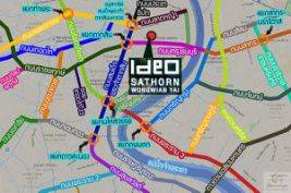 For SaleCondoWongwianyai, Charoennakor : For sale: Ideo Sathorn-Wongwian Yai, the largest room type in the project -7-11: 100 m., Charoen Rat Market: 600 m., Wongwian Yai Platform: 1 km., The Lighthouse: 1.5 km., ICONsiam: 1.8 km., Vue: 2 km., SENA fest: 3.2 km., Robinson Bangrak, The Mall