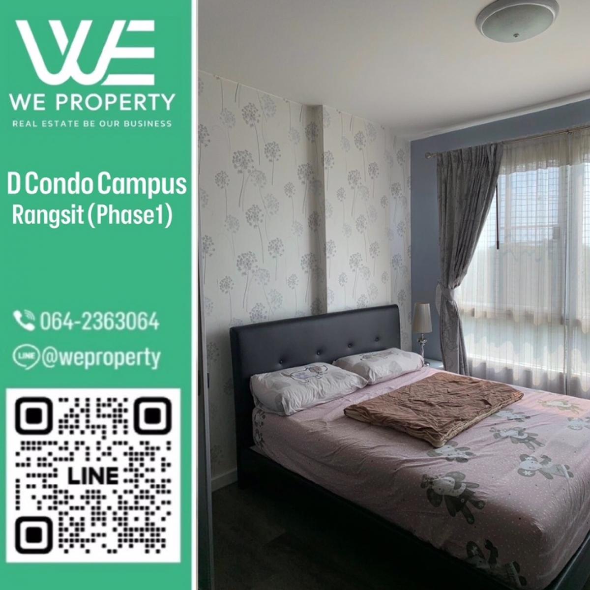 For SaleCondoPathum Thani,Rangsit, Thammasat : Beautiful room, ready to move in⭐️D Condo Campus Rangsit (Phase 1)