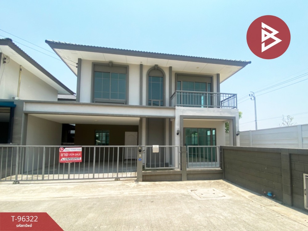 ขายบ้าน : ขายบ้านเดี่ยว หมู่บ้านเสนาวิลเลจ วงแหวน-บางบัวทอง (Sena Village) นนทบุรี