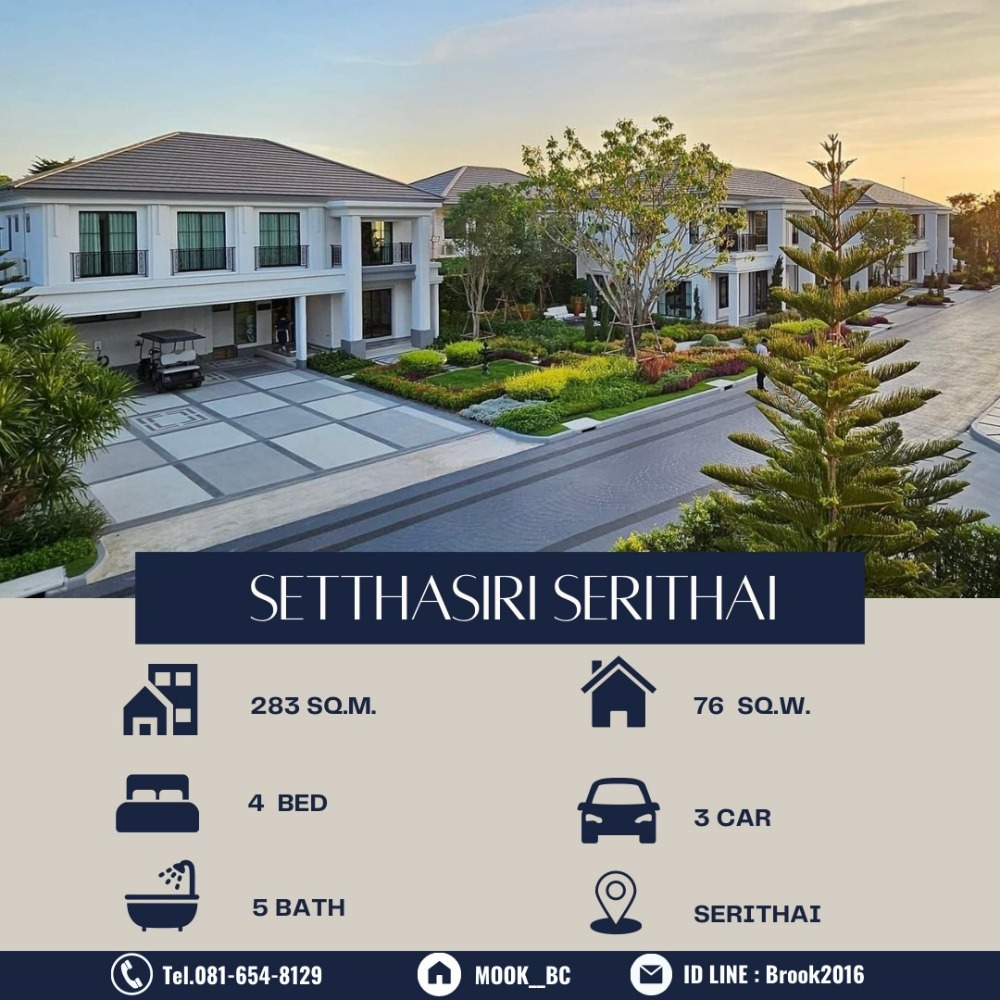For SaleHouseSeri Thai, Ramkhamhaeng Nida : New project, House No. 99, in a prime location, near Fashion Island, corner plot, book in this month and get an instant discount of 2 million baht!!!