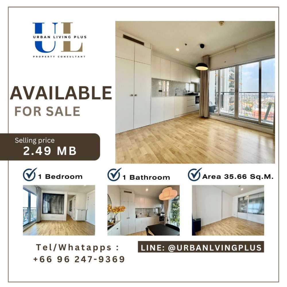 For SaleCondoThaphra, Talat Phlu, Wutthakat : ( U20241009500 ) Tel/Line 096-2479369 ✨FOR SELL !!! The Parkland Taksin - Thapra ✨ 1 bedroom, 1 bathroom, 35.66 SQ.M., High floor, Never rented!!!✨