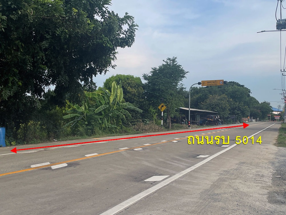 For SaleLandNonthaburi, Bang Yai, Bangbuathong : For sale: 21 rai of land adjacent to Jong Tanom Road, Ban Mai, Bang Yai, Nonthaburi. Close to Mahidol University Salaya.