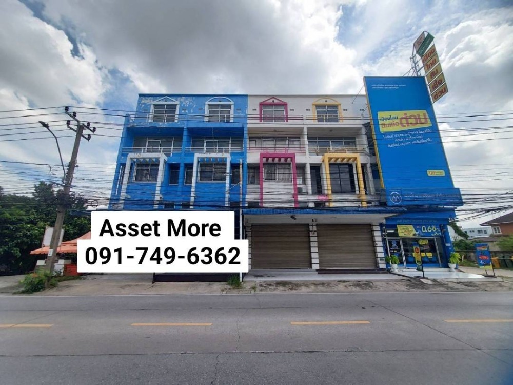 For SaleShop HouseNawamin, Ramindra : Urgent sale!! 4 and a half storey shophouse, 2 units, next to Soi Khubon, Ram Intra Road, Khan Na Yao District, Bangkok