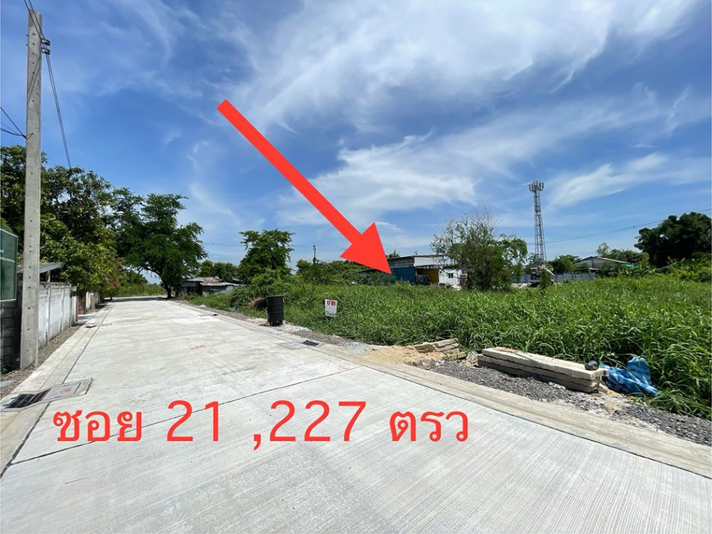 For SaleLandChaengwatana, Muangthong : For sale: 227 sq.wa. of land in Soi Ngop Phra Mat, Tiwanon Rd, Pak Kret, Nonthaburi. Close to Chaeng Watthana Expressway.