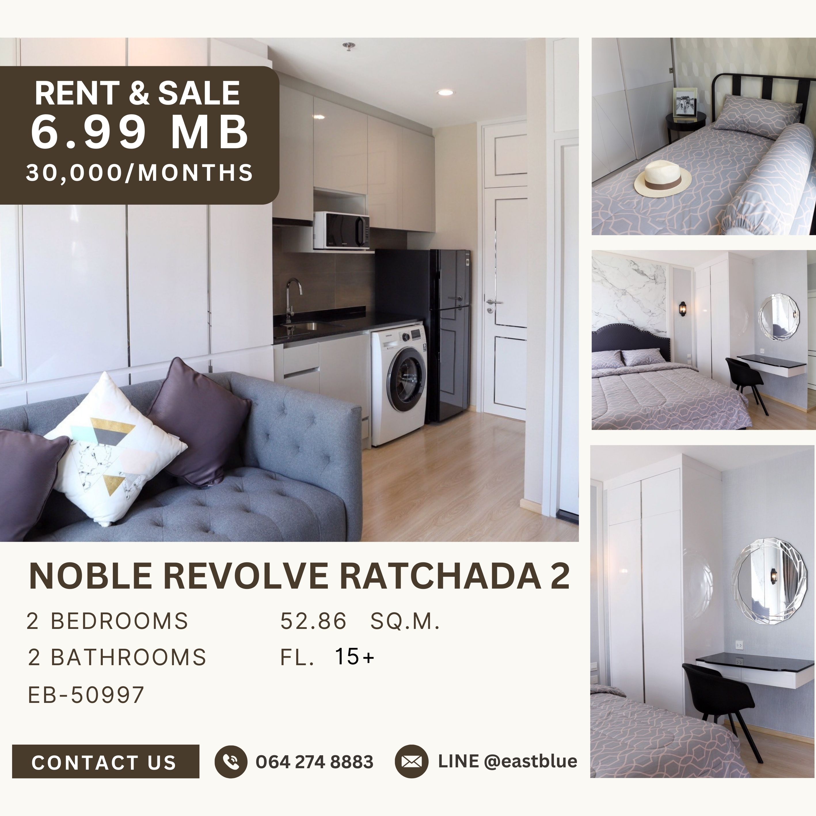 ขายคอนโดรัชดา ห้วยขวาง : Noble Revolve Ratchada 2 2 Bed 6.99 MB.