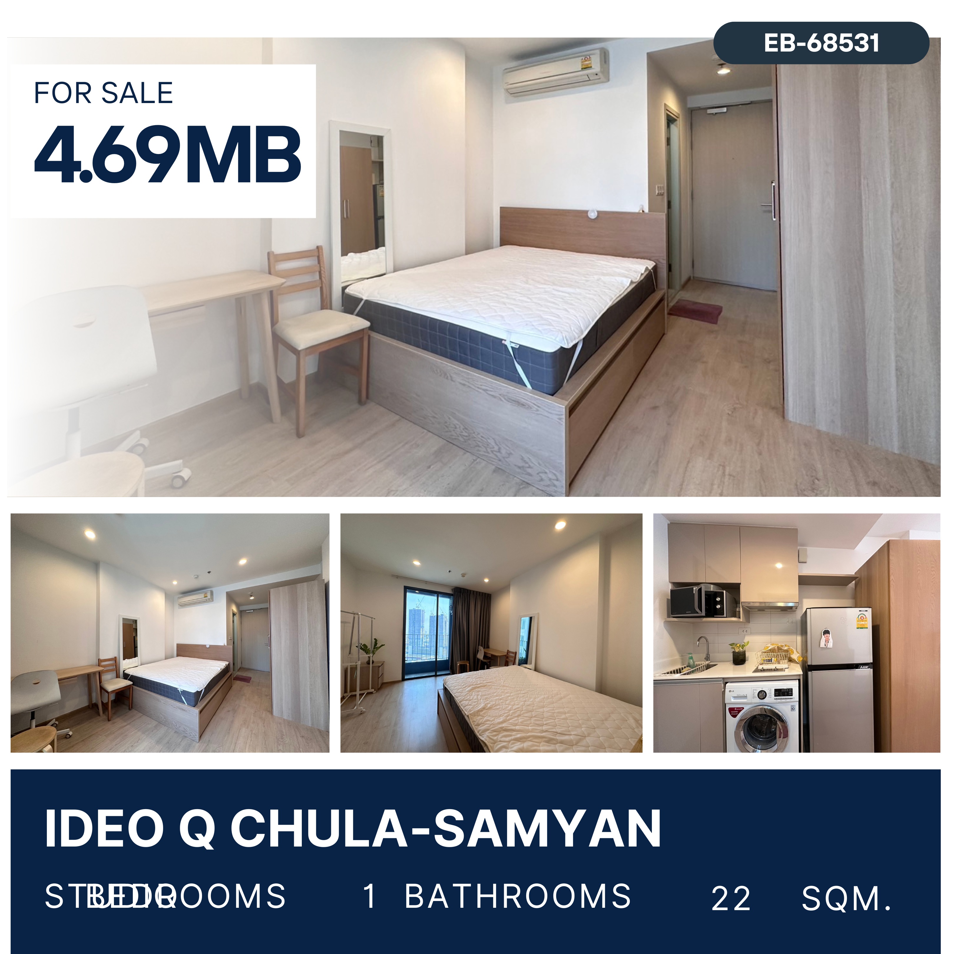 ขายคอนโดสยาม จุฬา สามย่าน : IDEO Q Chula-Samyan Studio High Fl. 4.69 MB.
