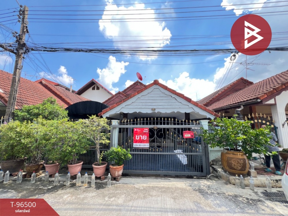 ขายบ้านปทุมธานี รังสิต ธรรมศาสตร์ : ขายบ้านเดี่ยว โครงการบ้านรัตนโกสินทร์ 200ปี (Baan Rattanagosin 200Year) ธัญบุรี ปทุมธานี