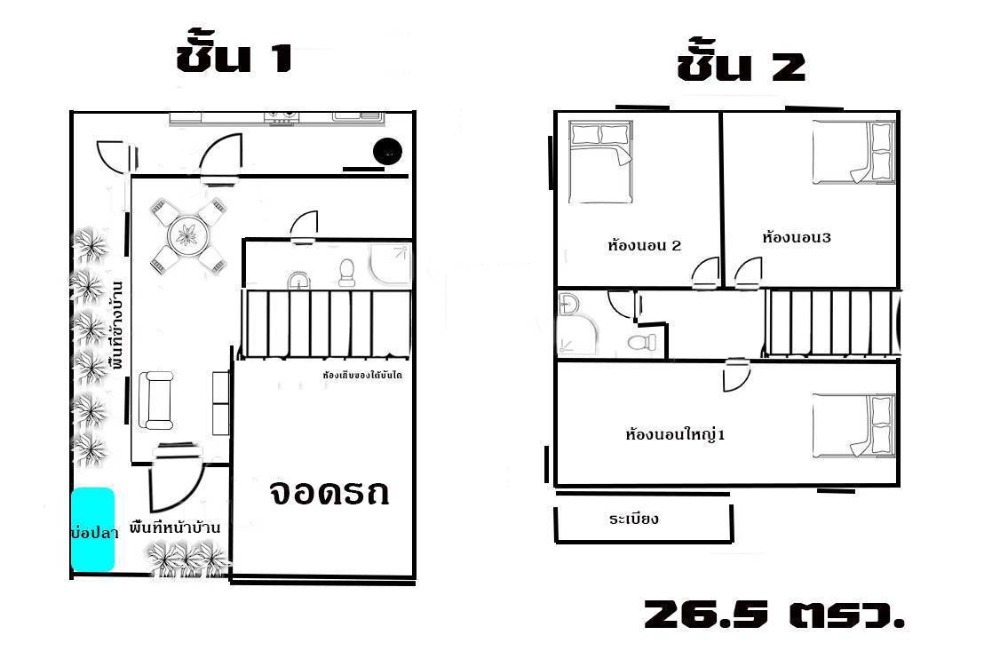 For SaleTownhomePattanakan, Srinakarin : P-2613 Urgent sale! The Connect Suan Luang - On Nut, corner unit