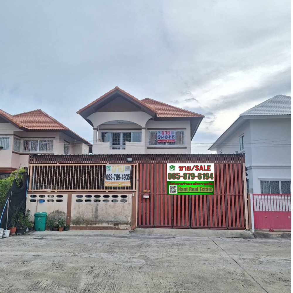 ขายบ้านบางแค เพชรเกษม : ขายด่วนบ้านเดี่ยว 2 ชั้น หมู่บ้านชื่นสุข ซอยร่มไทร-เพชรเกษม63 ใกล้แมคโครบางบอน
