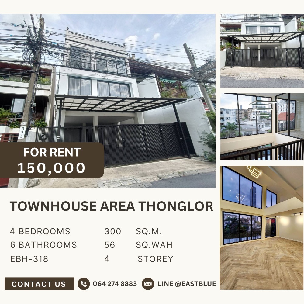 For RentTownhomeSukhumvit, Asoke, Thonglor : Townhouse area Thonglor 4 Bed 6 Baht 150k per month