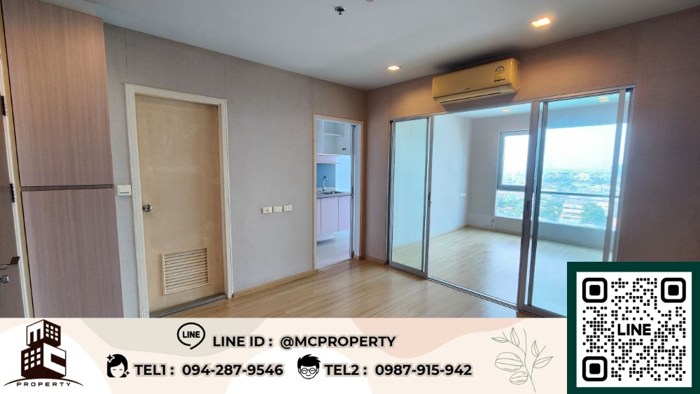 ขายคอนโดท่าพระ ตลาดพลู วุฒากาศ : 2SC-440-1 ขายคาซ่า รัชดาราชพฤกษ์ (ตึกสูง) 35 ตรม ชั้น 18 ระเบียงทิศเหนือ ห้องเปล่า
