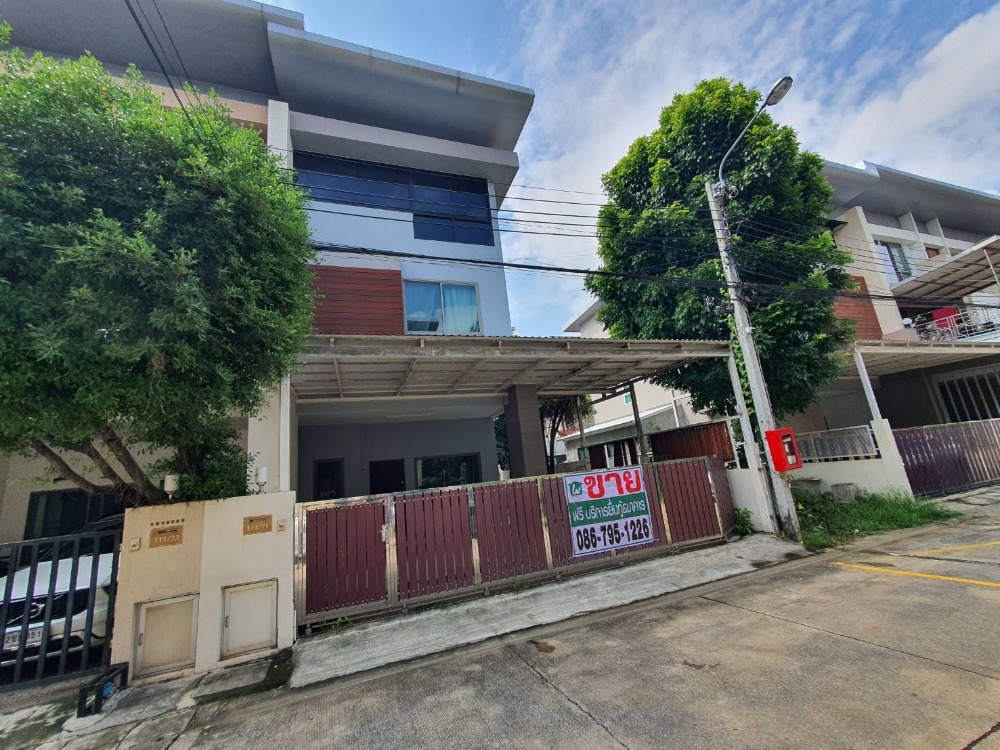 ขายทาวน์โฮมแจ้งวัฒนะ เมืองทอง : ขายทาวโฮม 3 ชั้น หมู่บ้านภัทรโมทาวน์ 37 ตรว หลังมุม PIM ปากเกร็ด เซ็นทรัล แจ้งวัฒนะ MRTสีชมพู