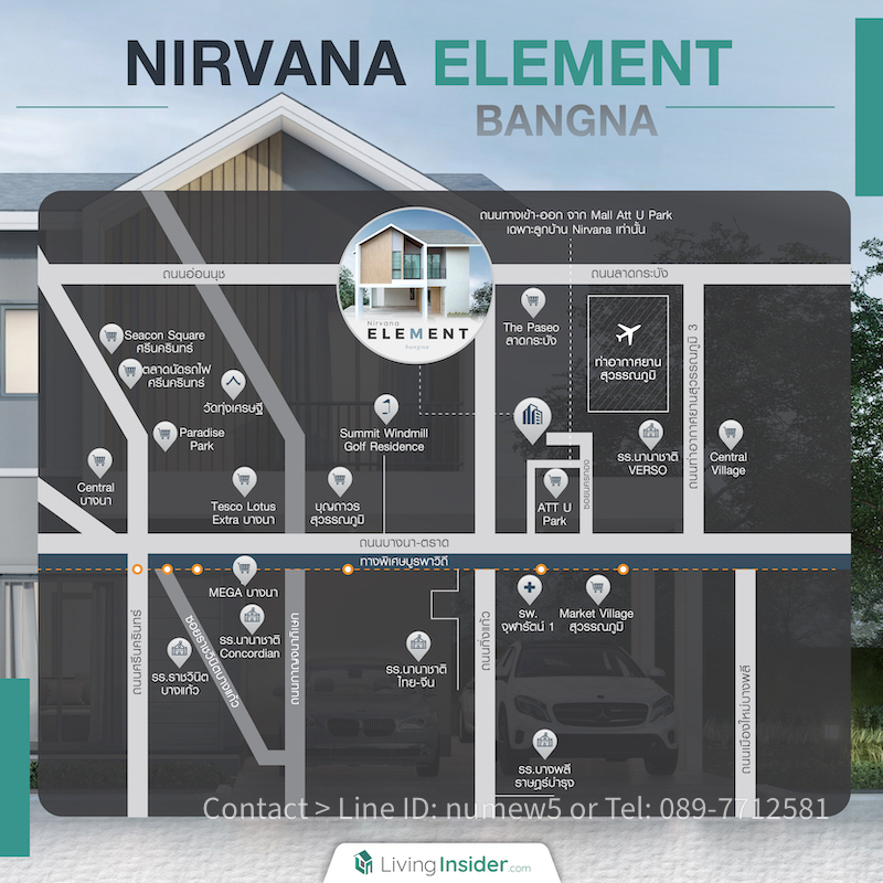 ให้เช่าบ้านบางนา แบริ่ง ลาซาล : Owner Post: ให้เช่า บ้านเดี่ยวโครงการ Nirvana Element Bangna  322 ตรม.