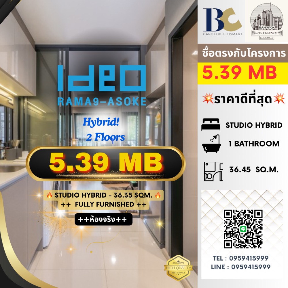 For SaleCondoRama9, Petchburi, RCA : 🔥🔥 𝙁𝙊𝙍 𝙎𝘼𝙇𝙀 🔥🔥 : 𝐅𝐮𝐥𝐥𝐲 𝐅𝐮𝐫𝐧𝐢𝐬𝐡𝐞𝐝 𝐒𝐭𝐮 𝐝𝐢𝐨 𝐇𝐲𝐛𝐫𝐢𝐝, 𝟓.𝟑𝟗𝐌𝐁 𝑰𝑫𝑬𝑶 𝑹𝑨𝑴𝑨𝟗 𝑨𝑺𝑶𝑲𝑬, 36.45y.s. Contact Mr. Nat 0959415999