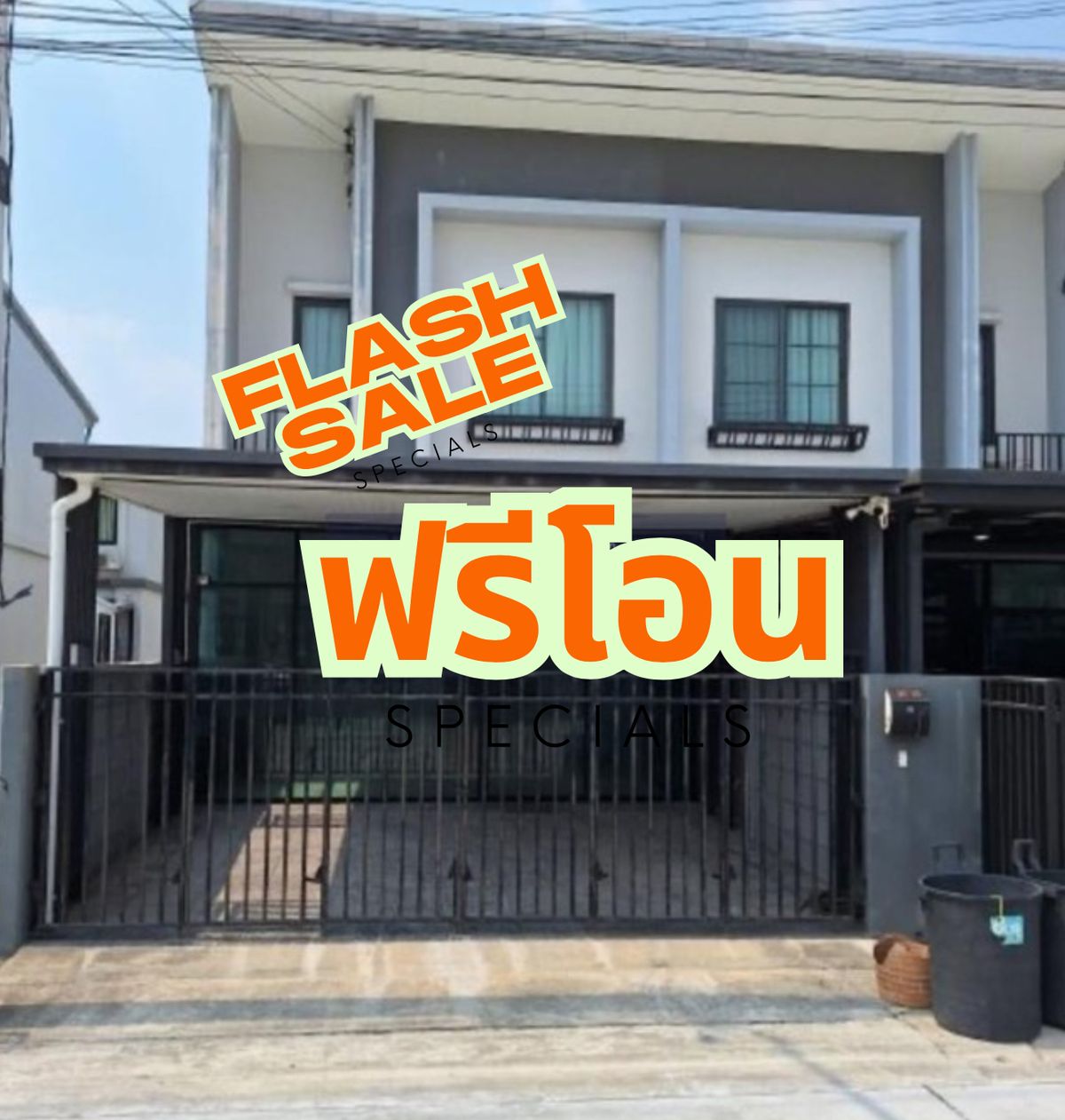 ขายทาวน์โฮมปทุมธานี รังสิต ธรรมศาสตร์ : ขาย ทาวน์เฮ้าส์ บริทาเนีย วงแหวน หทัยราษฎร์ ลำลูกกา 3นอน 4น้ำ ทาวน์โฮม บนถนนหทัยราษฎร์ ใกล้ถนนกาญจนาภิเษก