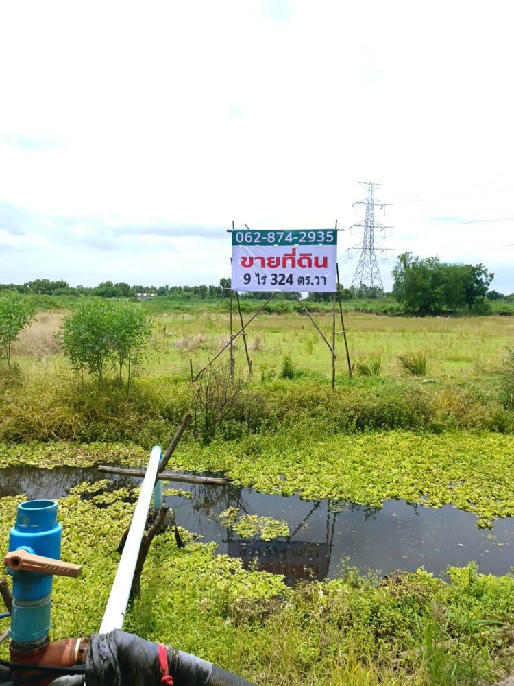For SaleLandPathum Thani,Rangsit, Thammasat : Beautiful land, Khlong 13, Lam Luk Ka, 9 rai 324 ngan, only 15 minutes from Rende Wood Park project.