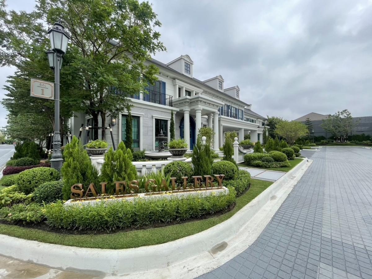 ขายบ้านพัฒนาการ ศรีนครินทร์ : HOT DEAL  ขายบ้านโครงการ Narinsiri กรุงเทพกีฑา  เพียง 40 MB ติดต่อ 086-795-9997