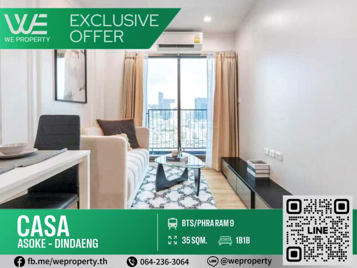 ขายคอนโดพระราม 9 เพชรบุรีตัดใหม่ RCA : ห้องใหญ่แต่งสวยครบชั้นสูง 35 ตร.ม. ราคาดีมาก!!⭐️Casa Condo Asoke-Dindaeng (คาซ่า คอนโด อโศก ดินแดง)
