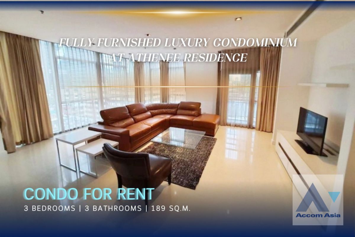 ให้เช่าคอนโดวิทยุ ชิดลม หลังสวน : 🔼AccomA🔽 Fully Furnished Luxury condominium with premium finishes at Athenee Residence (1520851)