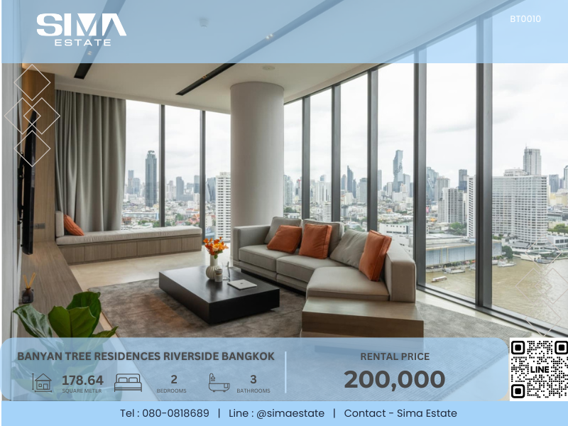 For RentCondoWongwianyai, Charoennakor : For rent ☁️Banyan Tree Residences Riverside☁️Beautiful room, Chao Phraya River view, with maid's room☀️