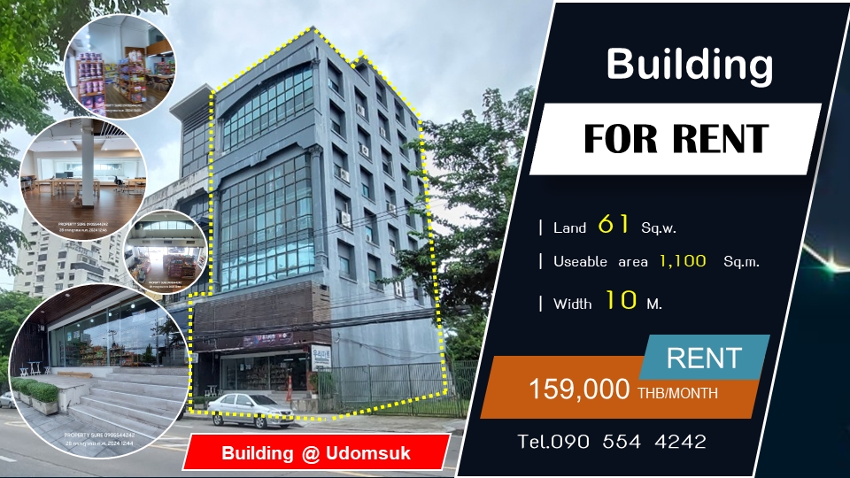 For RentShop HouseSukhumvit, Asoke, Thonglor : Office and residential building in one place, 7-storey building for rent, with elevator, with roof terrace, on Udomsuk Road (Sukhumvit 103), opposite The Master@BTS Udomsuk, prime location, convenient transportation, suitable for a beauty clinic, dental c