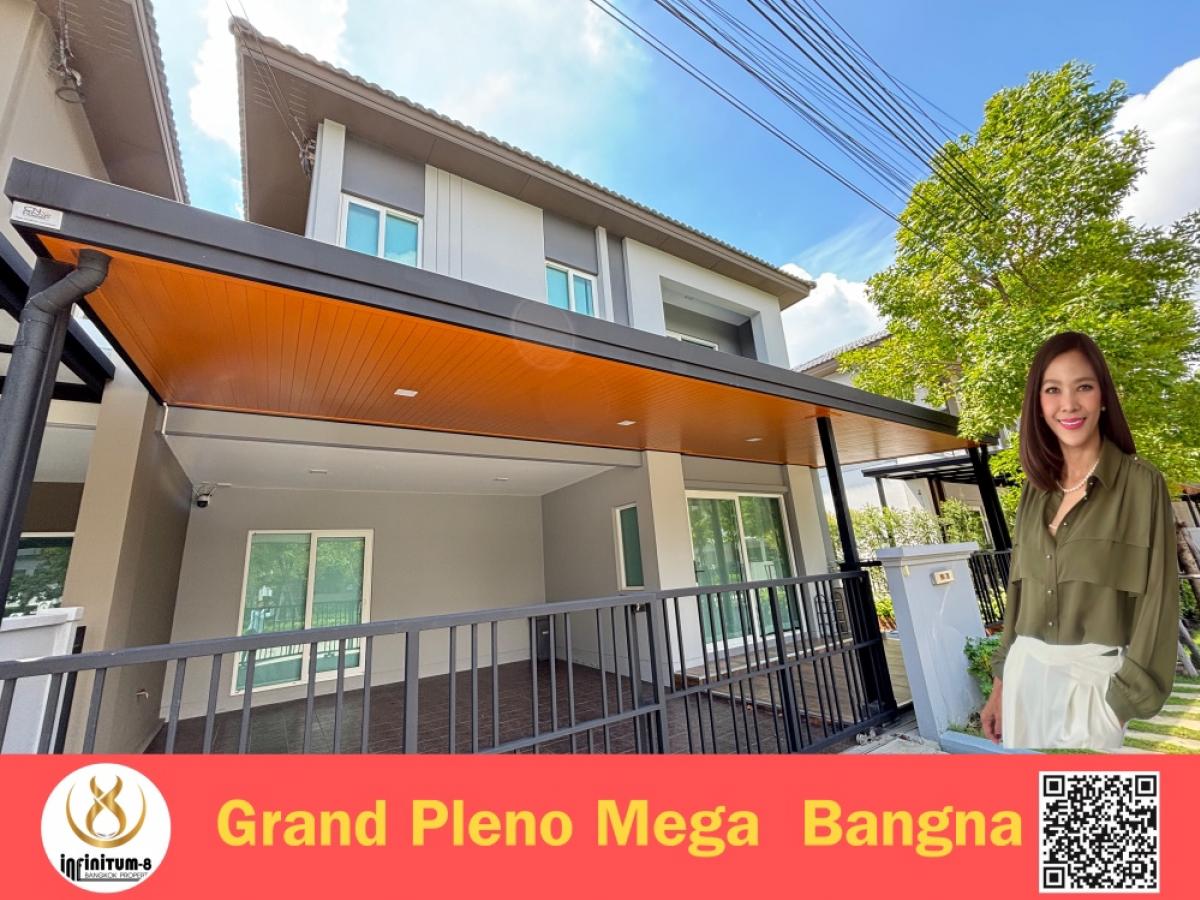 ให้เช่าสมุทรปราการ สำโรง : ❤️บ้านแกรนด์ พลีโน่ เมกา บางนา ตบแต่งสไตล์โรงแรม สวยหรู ใกล้สวน♥️