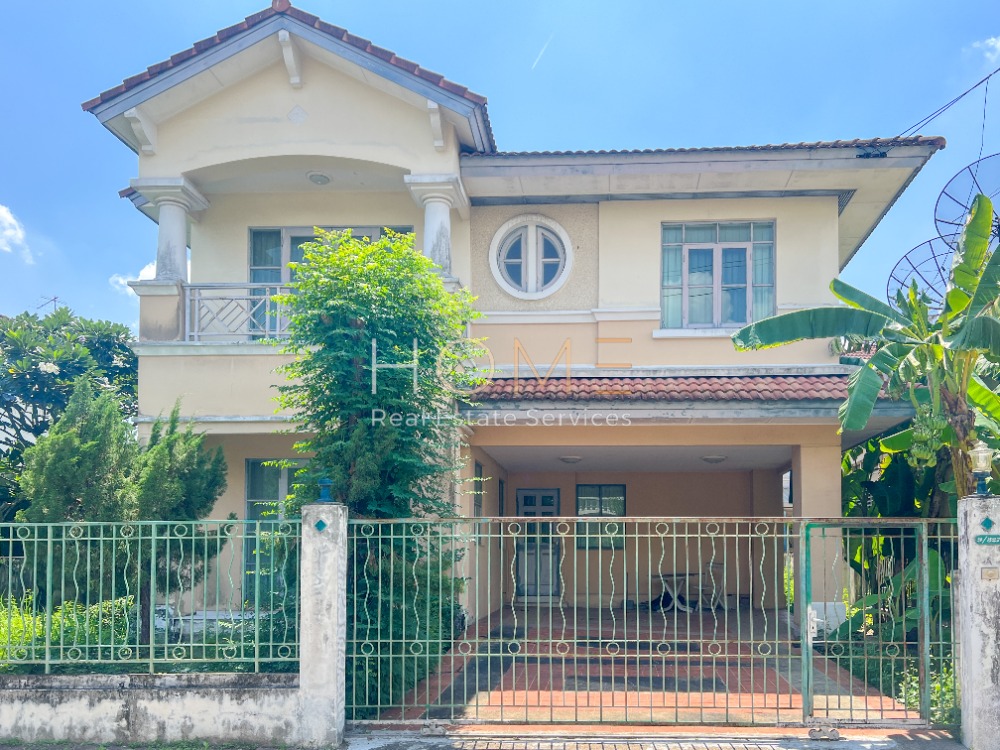 For SaleHouseKasetsart, Ratchayothin : 500 meters to Ekkamai-Ramintra Expressway ✨ Detached house, Nantawan Ramintra - Watcharapol / 3 bedrooms (for sale), Nantawan Ramintra - Watcharapol / Detached House 3 Bedrooms (FOR SALE) FEW088