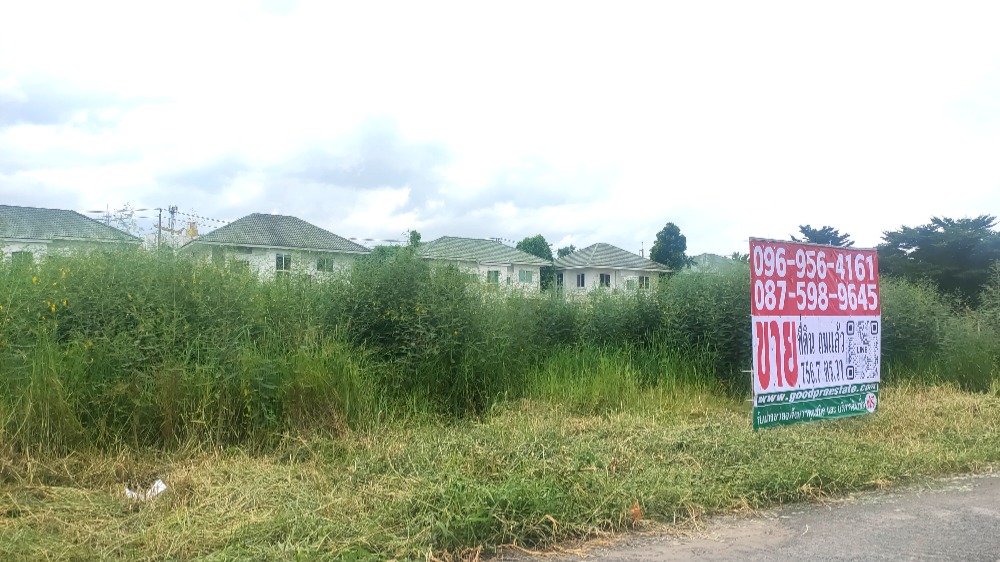 ขายที่ดินมีนบุรี-ร่มเกล้า : ที่ดินถมแล้ว, แปลงสวย, ติดถนนคอนกรีต, ทำเลดี, 1-3-56.7 ไร่, ถนนร่มเกล้า มีนบุรี กรุงเทพ, อยู่ใกล้ชุมชน และ โครงการหมู่บ้าน, อยู่ในโซนผังสีเหลือง ทำธุรกิจได้หลายประเภท