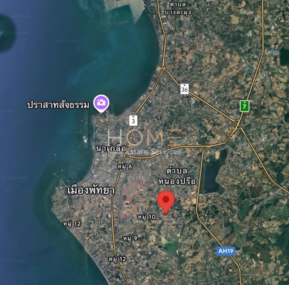 ขายที่ดินพัทยา บางแสน ชลบุรี สัตหีบ : ที่ดินติดถนน เมืองพัทยา / (ขาย), Land next to the road Pattaya City / (SALE) NEWC297