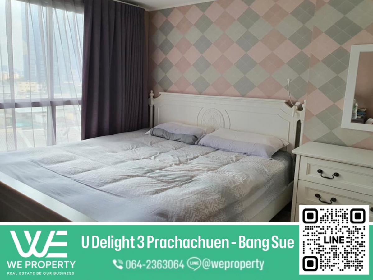 For SaleCondoBang Sue, Wong Sawang, Tao Pun : South, good wind, high floor⭐️U Delight 3 Prachachuen - Bang Sue