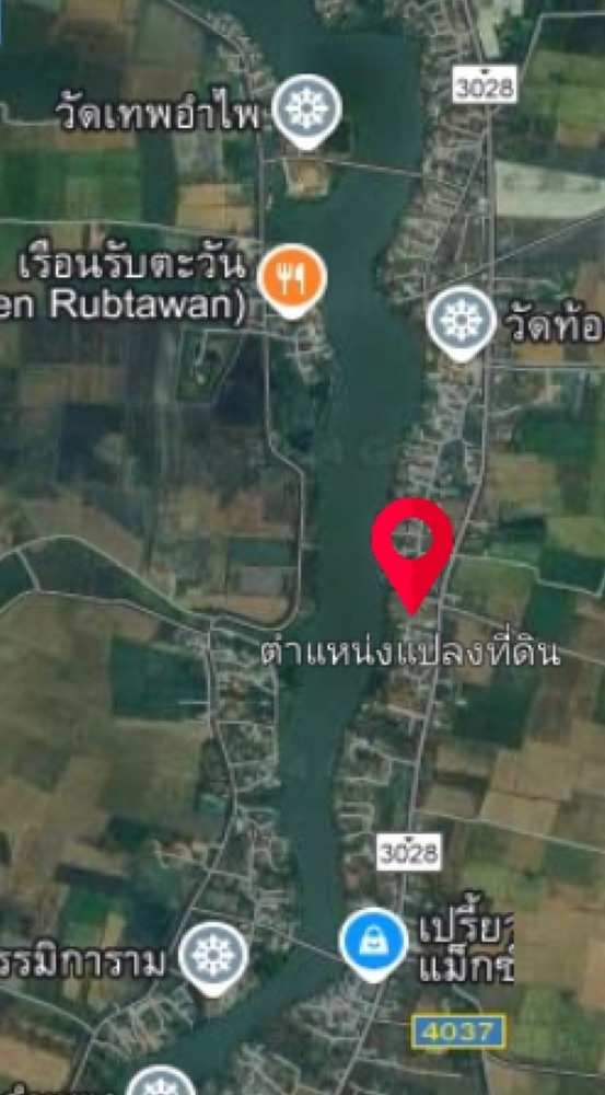 ขายที่ดินลพบุรี : ขายที่ดิน #แม่น้ำบางขาม เนื้อที่ 3 ไร่ 2 งาน 67.8 ตรว. ที่งอกเกือบไร่ครึ่ง บรรยกาศดี