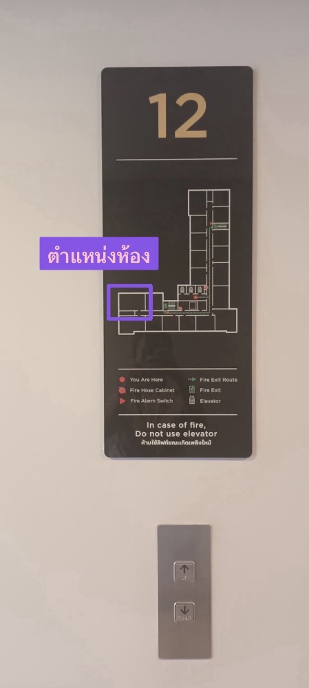 ขายคอนโดรามคำแหง หัวหมาก : ขาย เมทริส พระราม 9 รามคำแหง คอนโด เลี้ยงสัตว์ได้ ห้องมุม 2 ห้องนอน ราคาถูกสุดในโครงการ ติดถนนใหญ่ พระราม 9 ห้องใหญ่ ชั้นสูง ไม่ได้ยินเสียงการจราจรทำเล New CBD