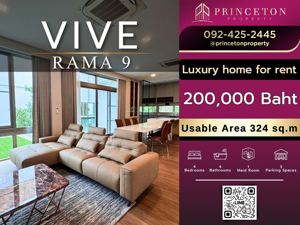 For RentHousePattanakan, Srinakarin : House for rent Vive Rama 9 📞092-4252445