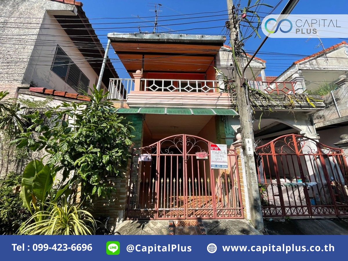 ขายทาวน์โฮมลาดกระบัง สุวรรณภูมิ : ขาย ทาวน์เฮาส์ รุ่งกิจวิลล่า7