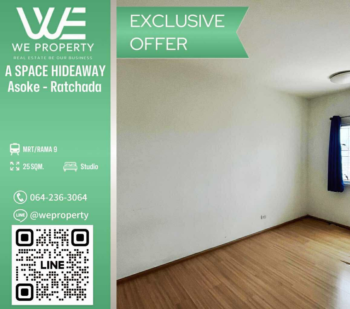 ขายคอนโดพระราม 9 เพชรบุรีตัดใหม่ RCA : ทิศตะวันออก ห้องเปล่าทำเลดีราคาดี!!⭐️A Space Hideaway Asoke-Ratchada (เอ สเปซ ไฮด์อเวย์ อโศก-รัชดา)
