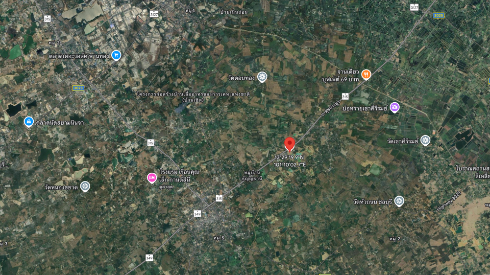 ขายที่ดินพัทยา บางแสน ชลบุรี สัตหีบ : ขายที่ดินพนัสนิคม จ.ชลบุรี แปลงสวย ด้ามขวาน