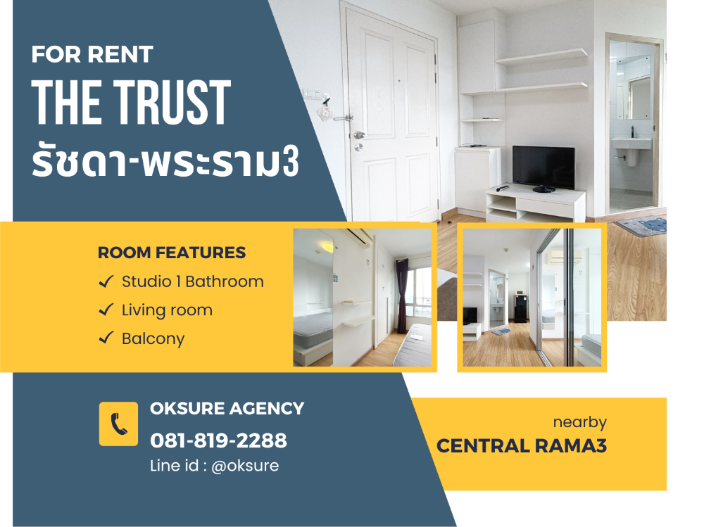 For RentCondoRama3 (Riverside),Satupadit : 💎Condo for rent the trust residence ratchada - rama3