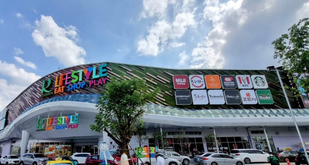 ขายบ้านแจ้งวัฒนะ เมืองทอง : ✨ บ้านเดี่ยวหรู ราชพฤกษ์ แต่งครบ พร้อมอยู่ พื้นที่ใหญ่