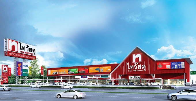 ขายบ้านแจ้งวัฒนะ เมืองทอง : ✨ บ้านเดี่ยวหรู ราชพฤกษ์ แต่งครบ พร้อมอยู่ พื้นที่ใหญ่