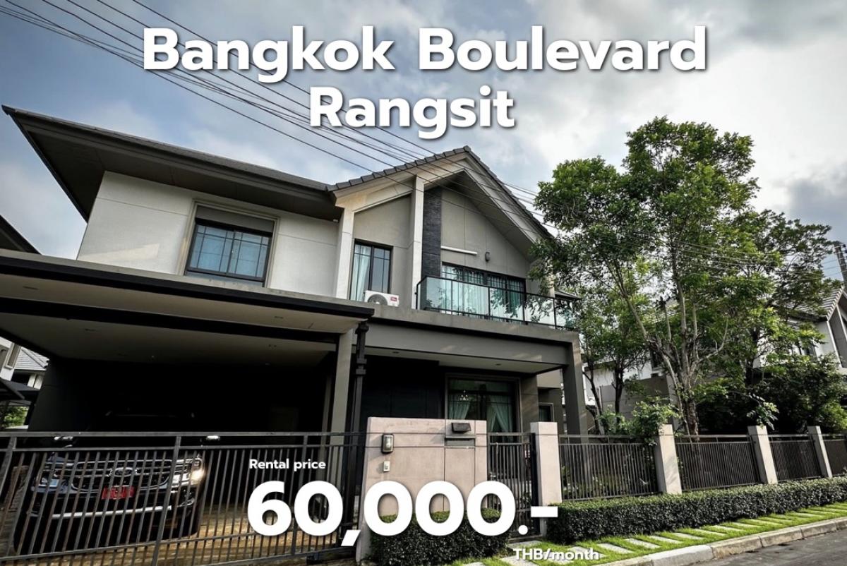 ให้เช่าทาวน์โฮมปทุมธานี รังสิต ธรรมศาสตร์ : Salila 🚩Rent รังสิต บ้านเดี่ยว 2 ชั้นสไตล์ Luxury Nordic ติดถนนรังสิต-นครนายก รังสิต คลอง 4