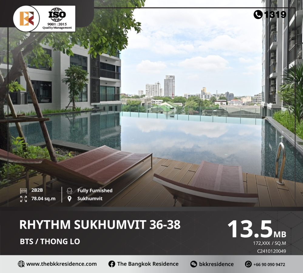 ขายคอนโดสุขุมวิท อโศก ทองหล่อ : RHYTHM Sukhumvit 36-38 คอนโดสวยย่านทองหล่อ ใกล้  BTS ทองหล่อ