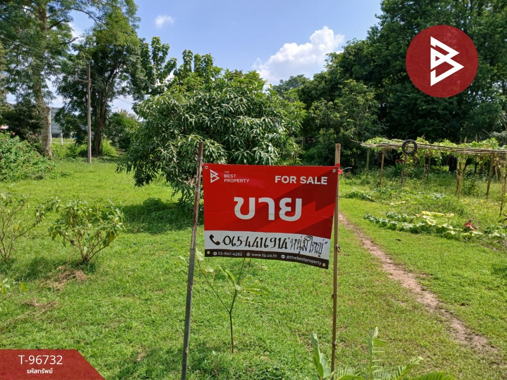 For SaleLandUttaradit : Land for sale, area 2 rai 94.2 sq.wa, Ngiew Ngam, Uttaradit