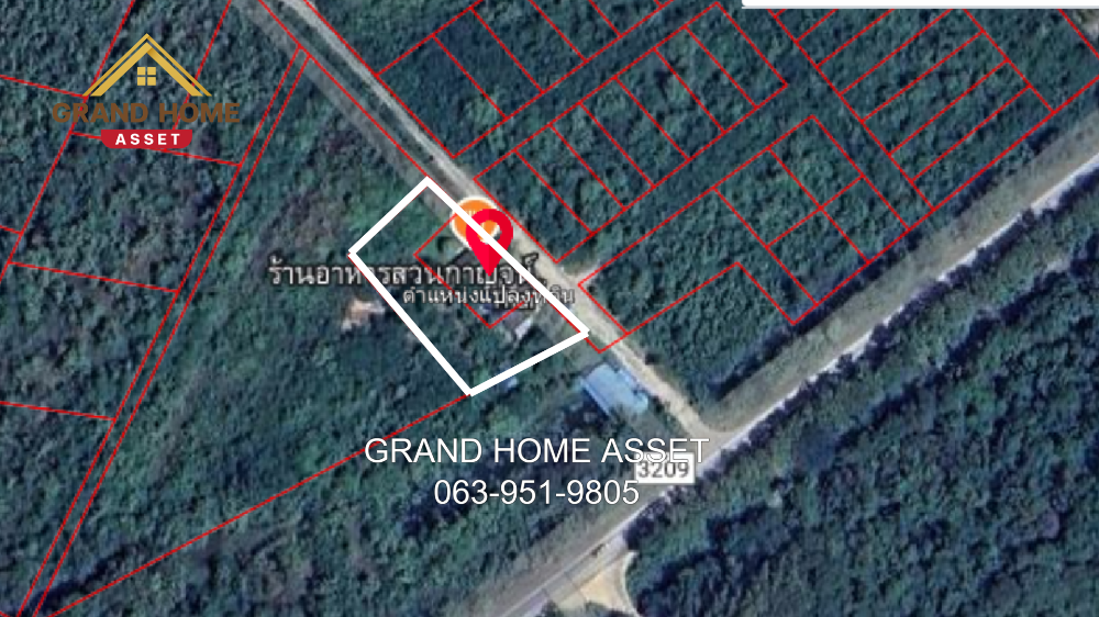 For SaleLandKanchanaburi : Land with buildings, Kanchanaburi Province, Dan Makham Tia District