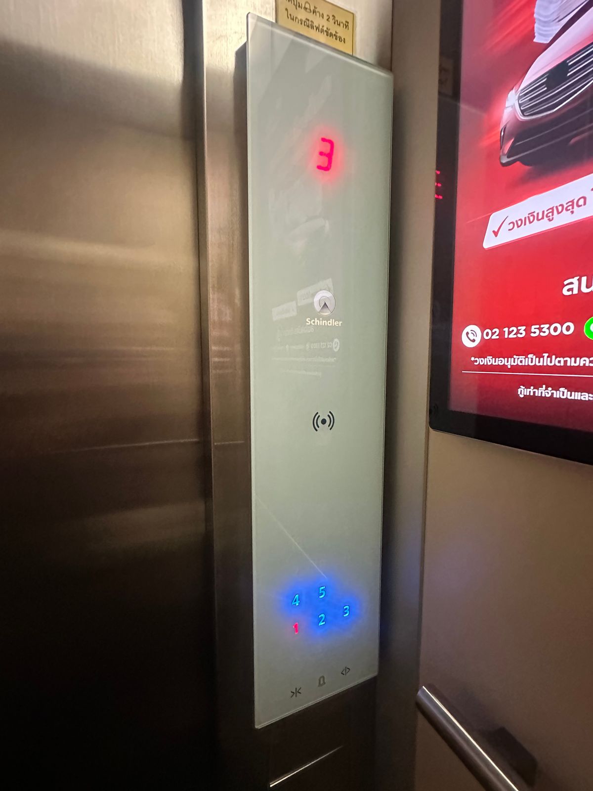 For SaleCondoOnnut, Udomsuk : Condo for sale: Abstracts Sukhumvit 66/1, 1 bedroom, 46 square meters, 4th floor