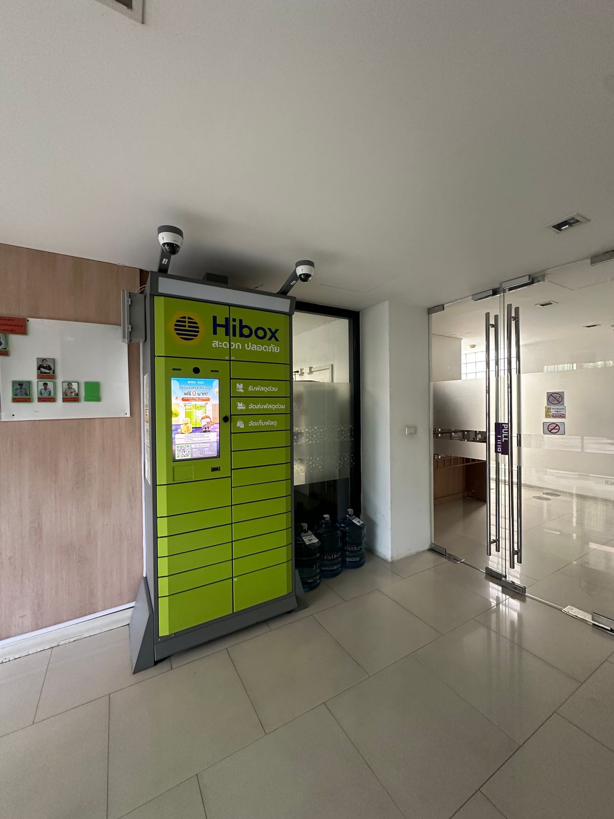 For SaleCondoOnnut, Udomsuk : Condo for sale: Abstracts Sukhumvit 66/1, 1 bedroom, 46 square meters, 4th floor