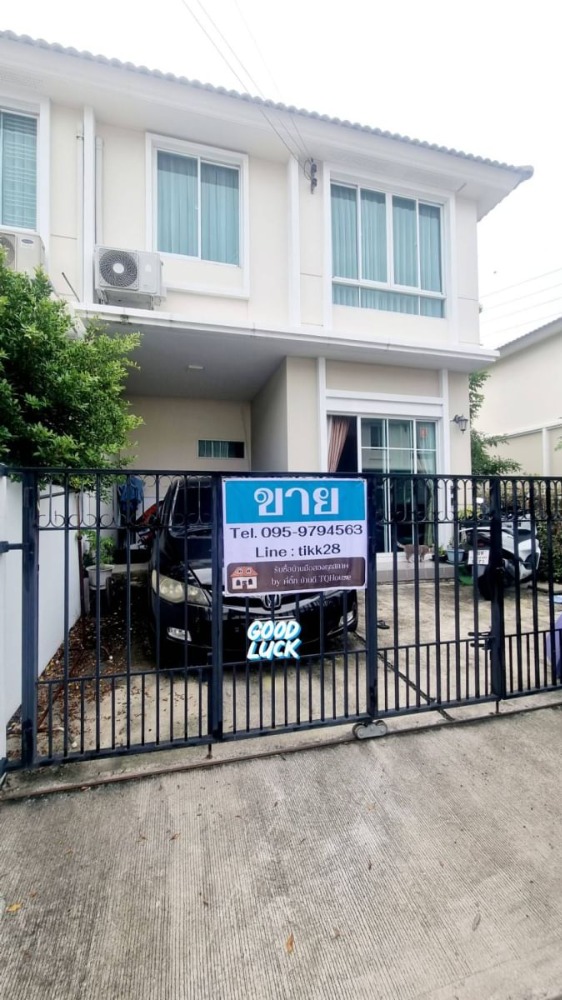 For SaleTownhomeSamut Prakan,Samrong : Urgent sale, Pruksa Ville 103 Theparak-Bangna Village (Soi S. Manirat)
