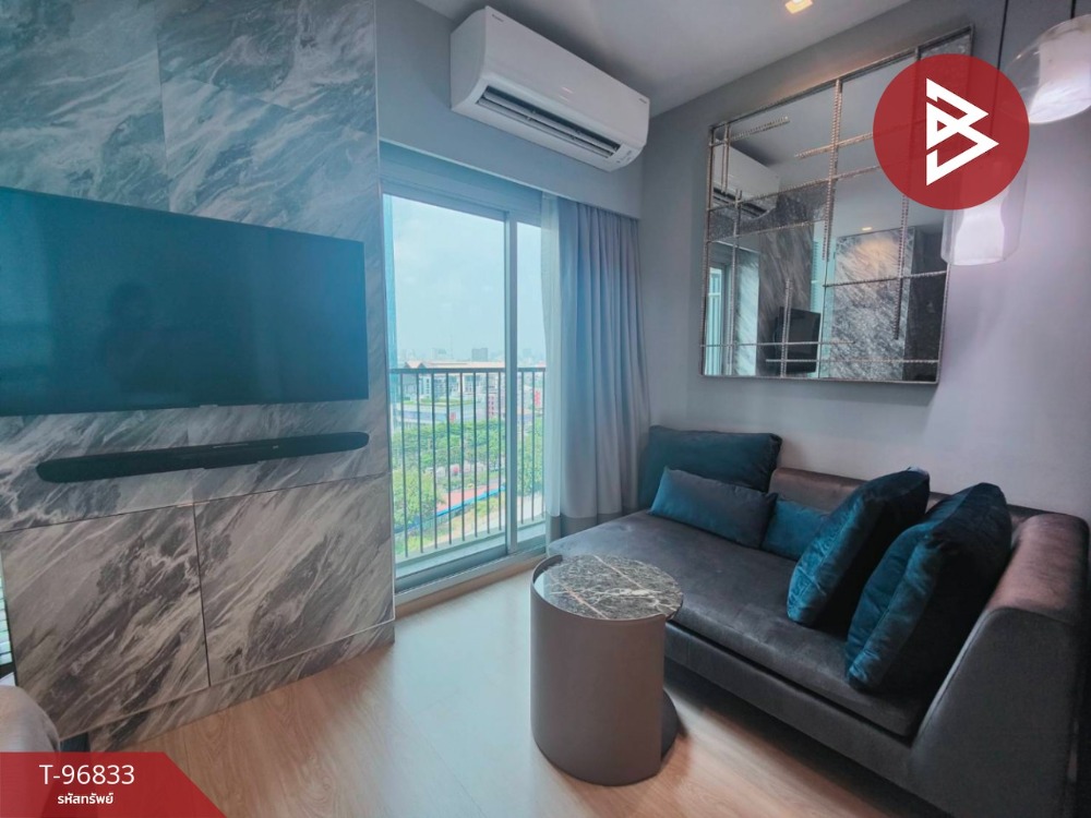 For SaleCondoRatchadapisek, Huaikwang, Suttisan : Condo for sale: Noble Revolve Ratchada, Bangkok