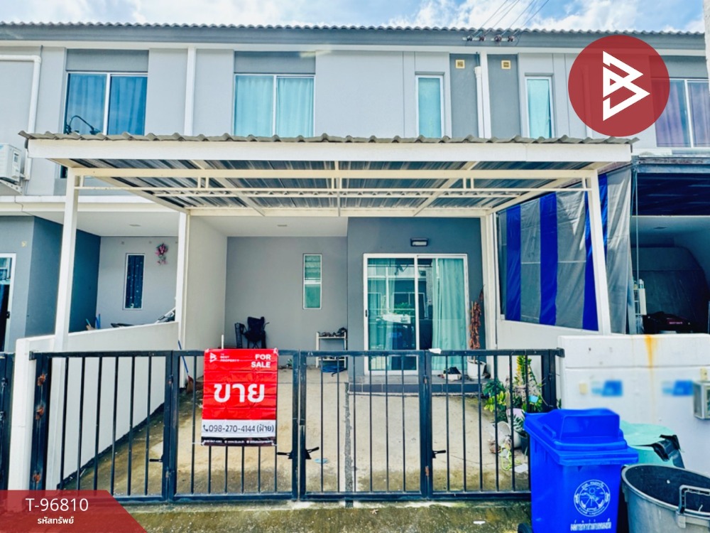 For SaleTownhomeLadkrabang, Suwannaphum Airport : Urgent sale, townhouse, Pruksa Village 125, Lat Krabang-Suvarnabhumi, Samut Prakan