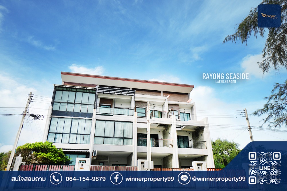 For SaleShop HouseRayong : A67187h For sale: 3-storey beach house in Rayong, split-level, 4 bedrooms, 5 bathrooms, size 37.5 square wa, clean beach, beautiful sea, WNP