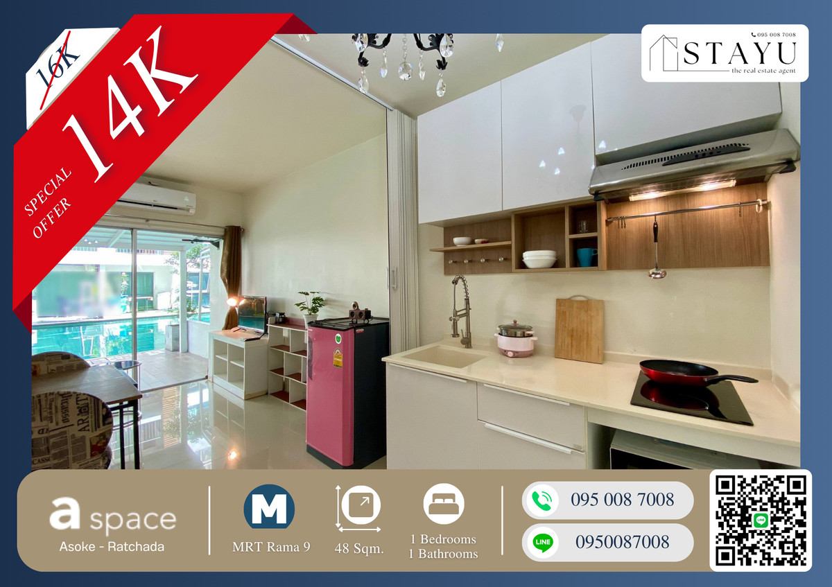 For RentCondoRama9, Petchburi, RCA : 🔥🔥This price is no longer available!! Whoever is fast, gets it!! If you miss it, you miss it!! If you are interested, please contact me quickly before the room is reserved because rooms in this zone go very fast!!🔥🔥